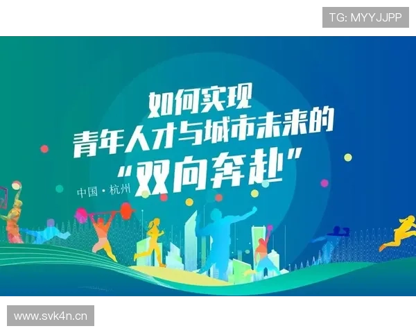 企业家走进校园助力创新创业教育 打造青年人才成长新平台